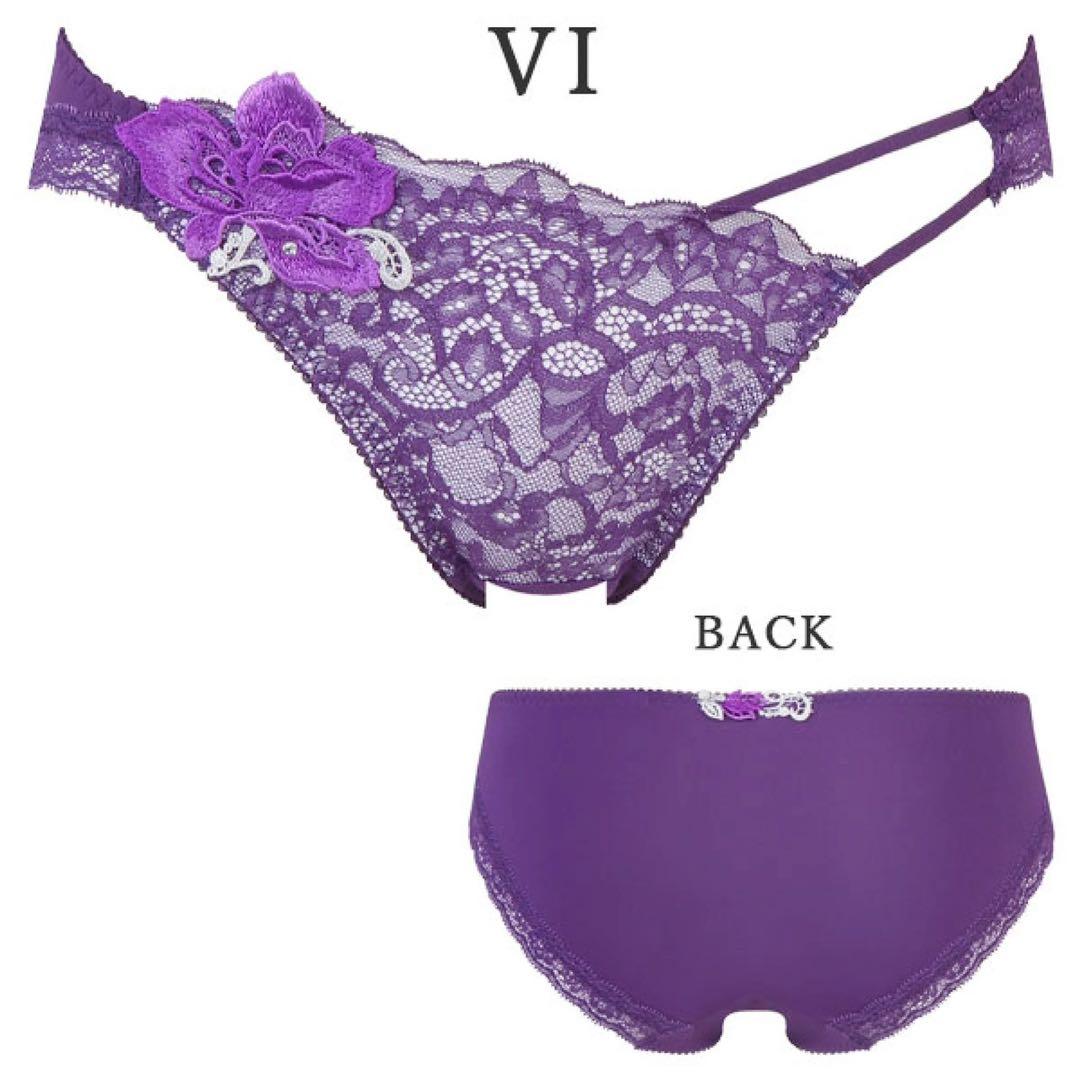 サルート95グループビバラインブラG75バイオレットほどける紐ショーツM