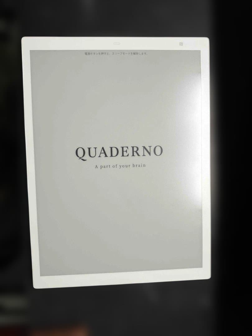 FUJITSU　Quaderno A4（Gen.2）