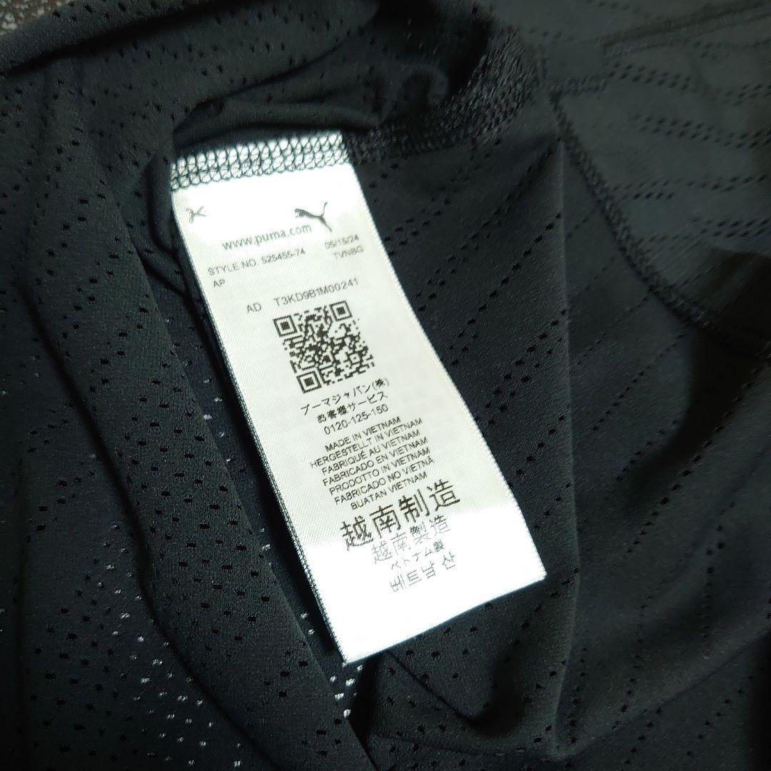 最終値下げPUMA ULTRAWEAVE ランニング.スパッツSサイズセット売り