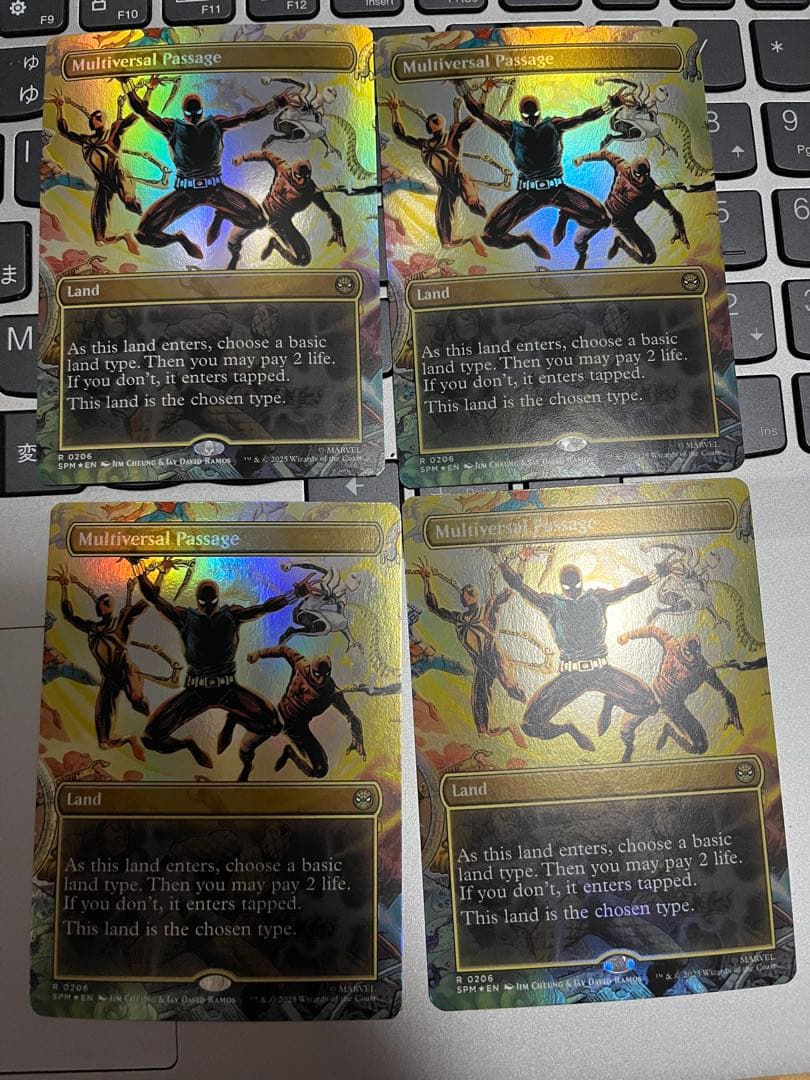 マルチバースへの通り道　ボーダーレス　Foil　4枚セット　mtg