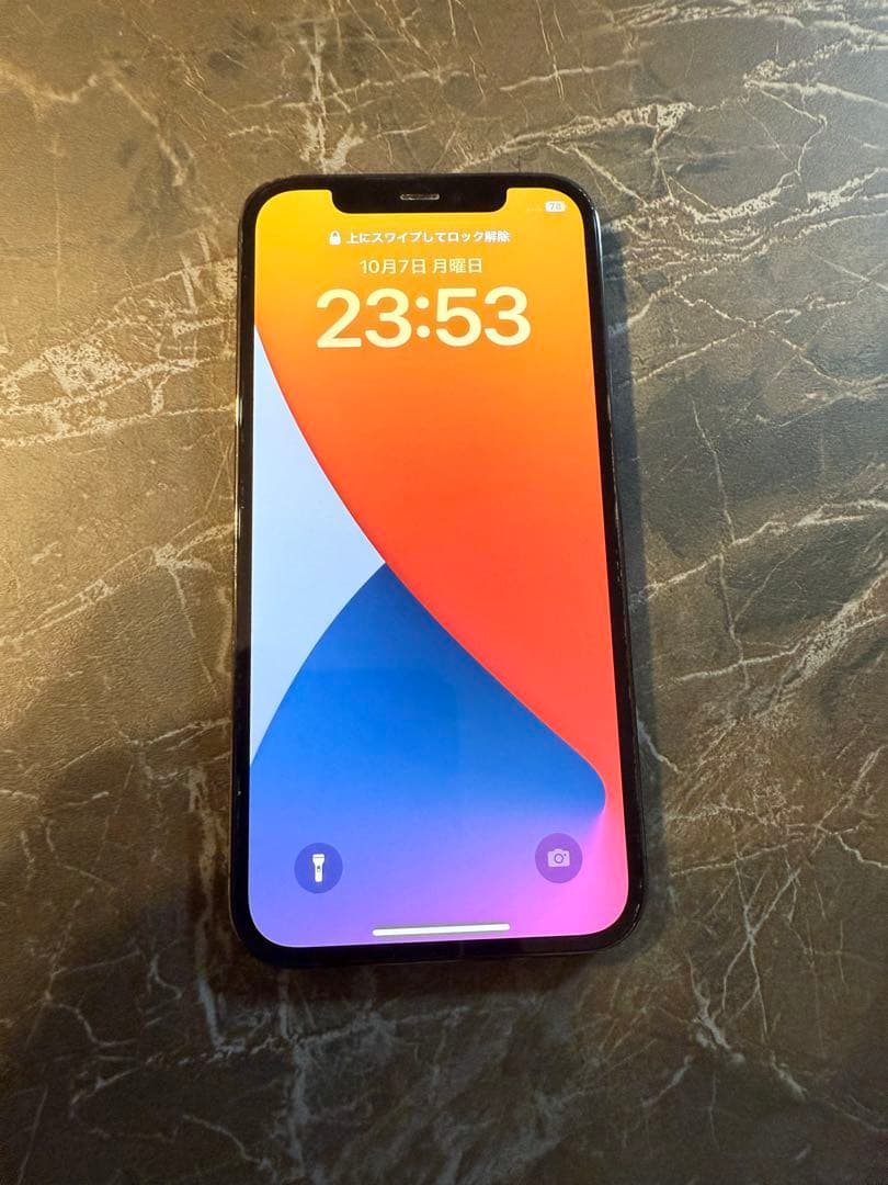 Apple iPhone 12proブラック 512GB SIMフリー