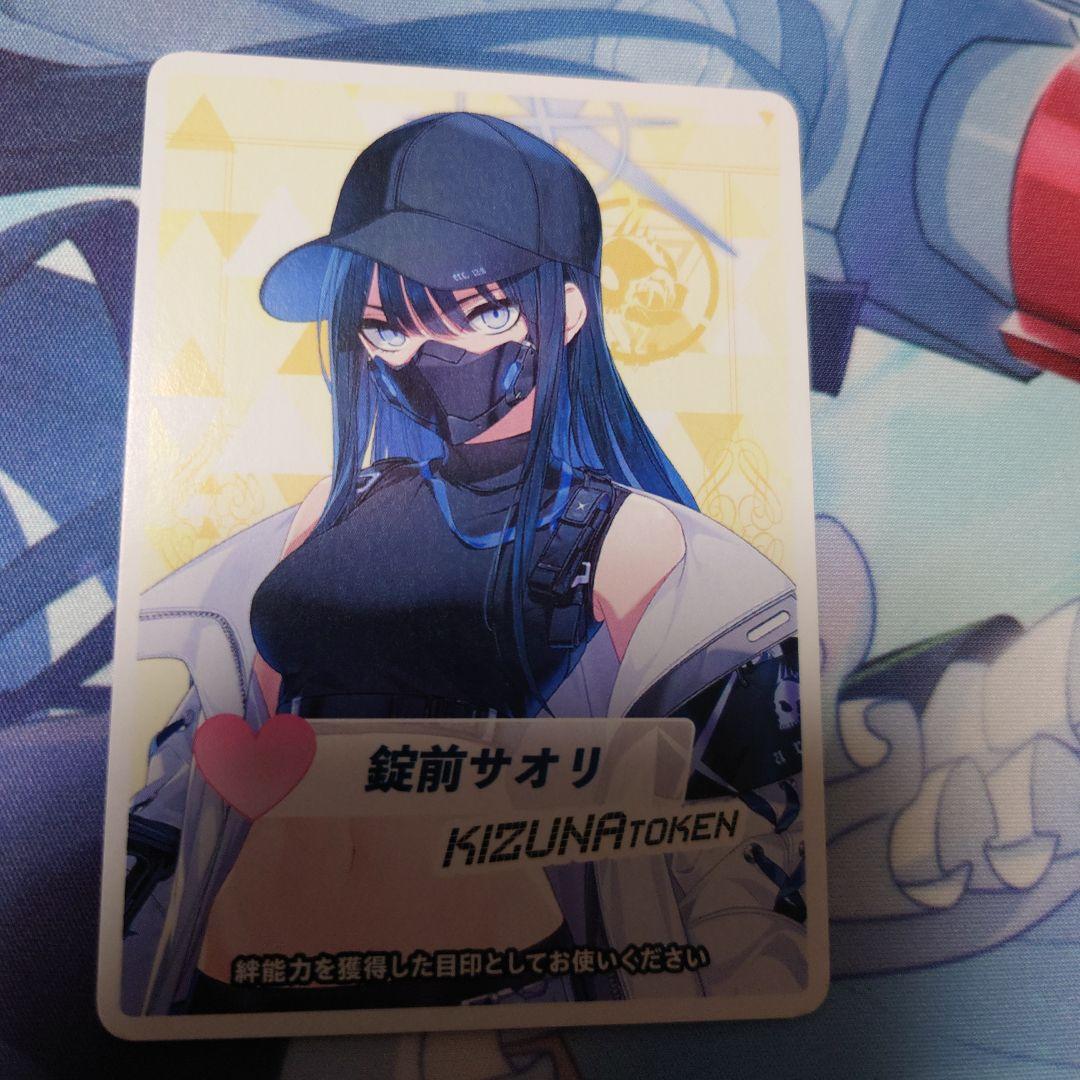 ウィクロス　ブルーアーカイブ　サオリ　アツコ　トークン