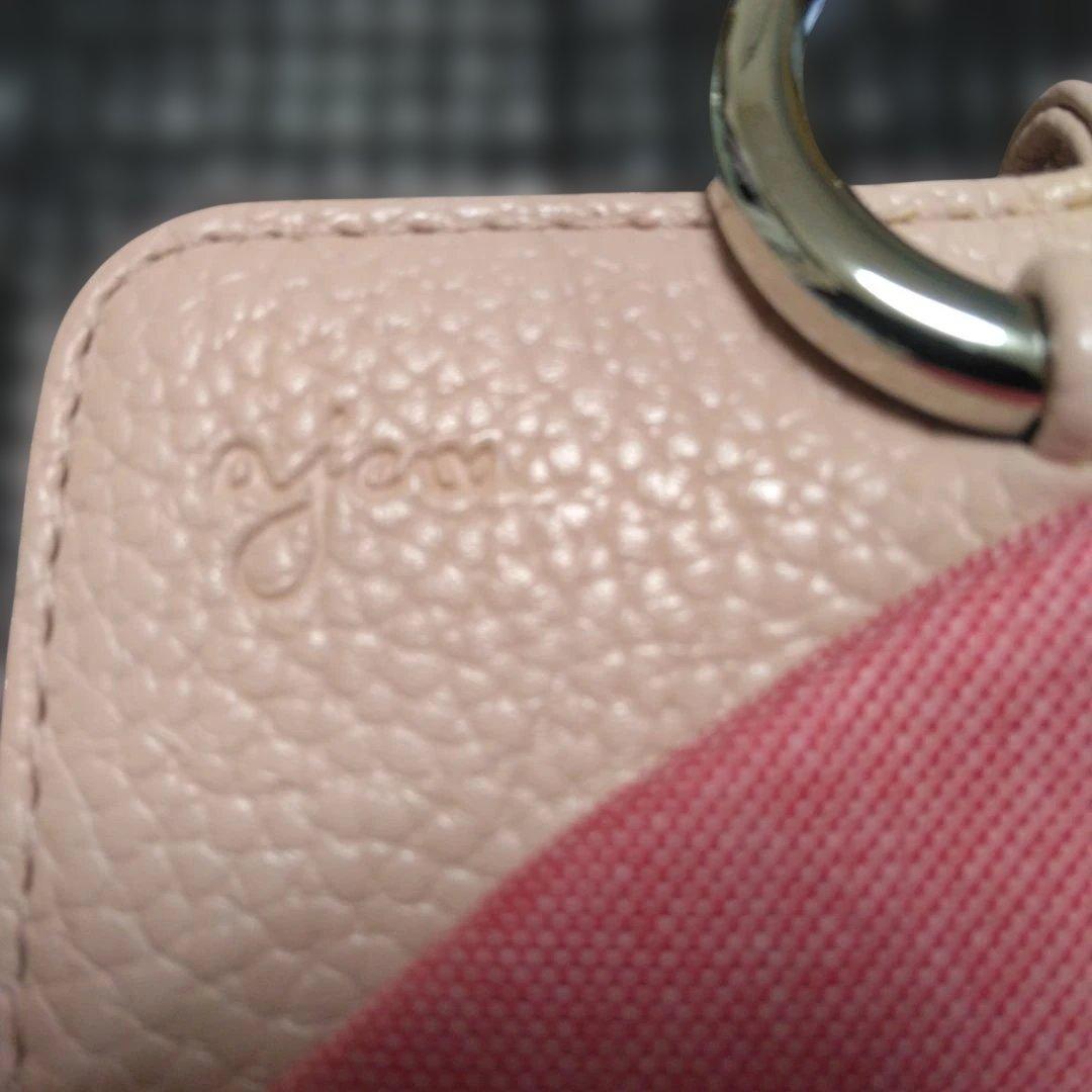 ファミリア　未使用　スマホケース（ストラップなし）マルチ対応