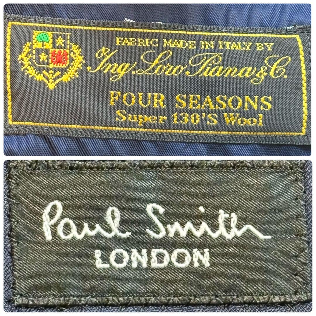 Paul Smith ポールスミス ロロピアーナ 総裏パープル XLサイズ