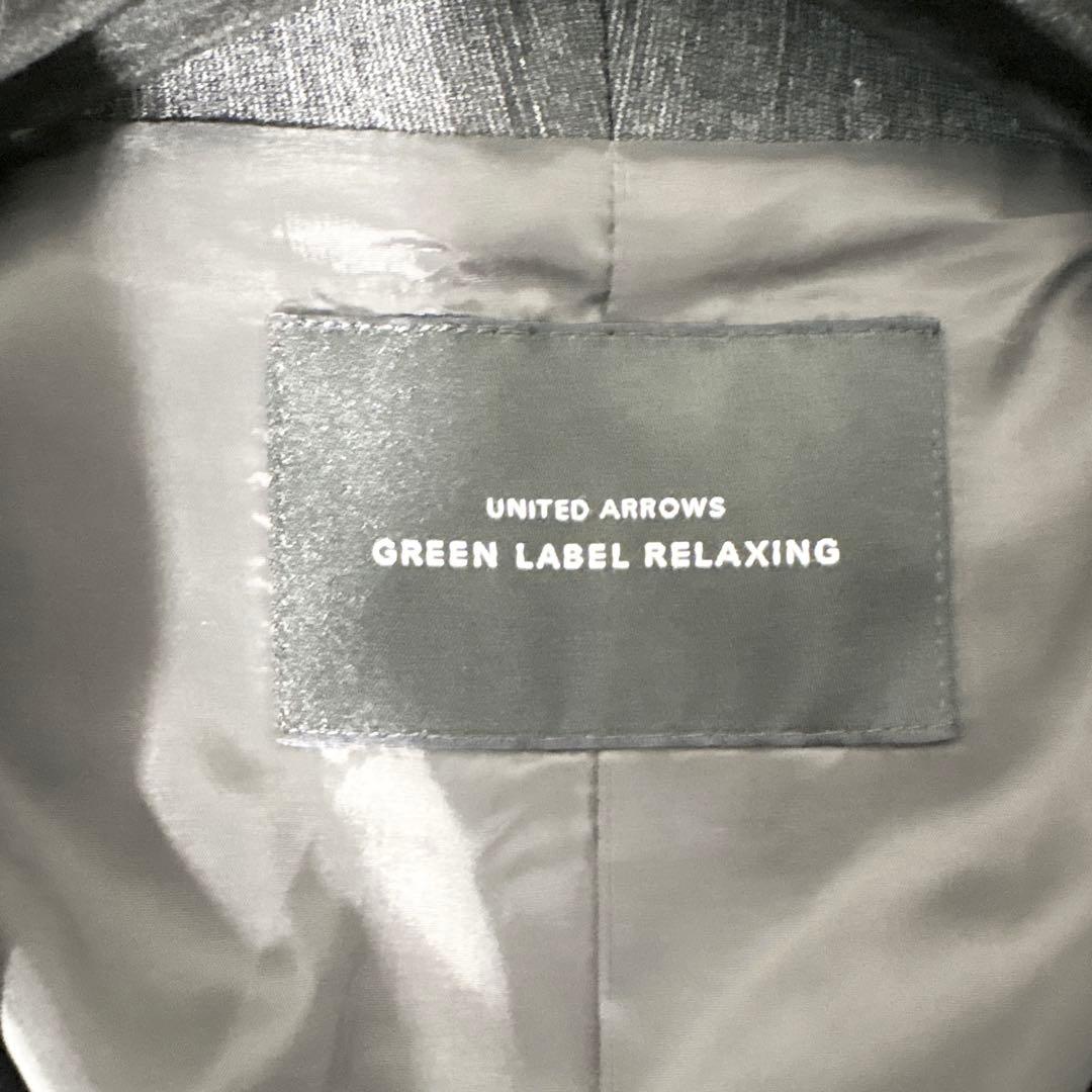 ☆極美品☆グリーンレーベルリクラシング パンツスーツ ノーカラー ストレッチ M