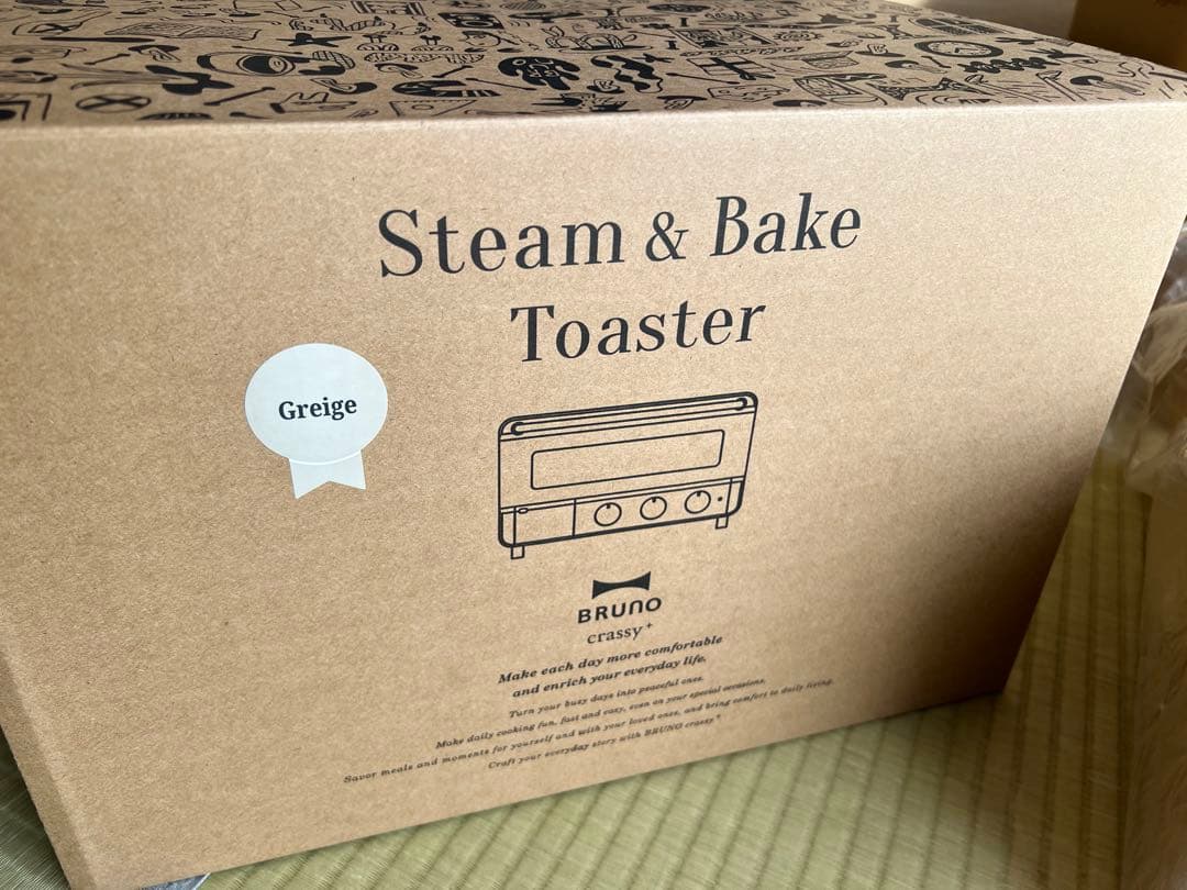 新品未使用　BRUNO スチーム＆ベイクトースター グレージュ
