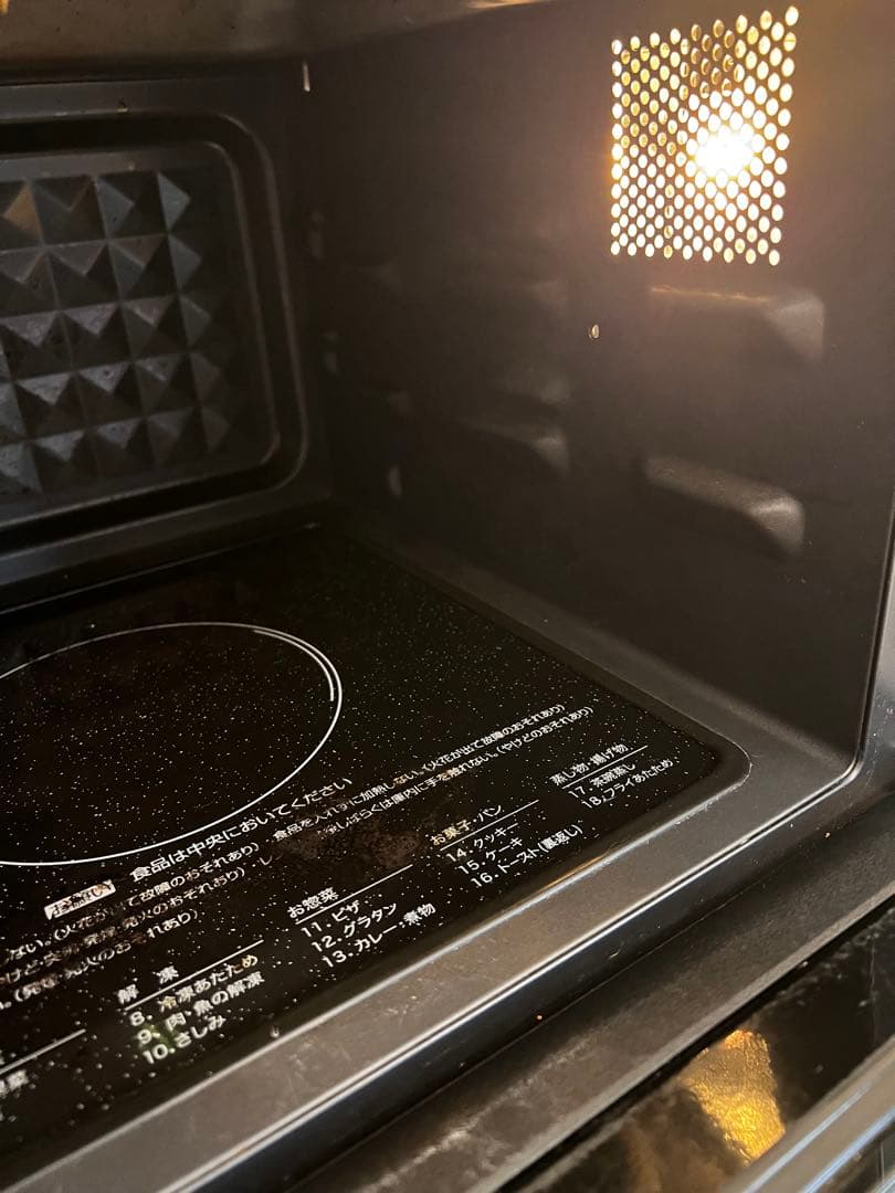 ヤマダセレクト オーブンレンジ YMW-WT18J1 電子レンジ　21年製