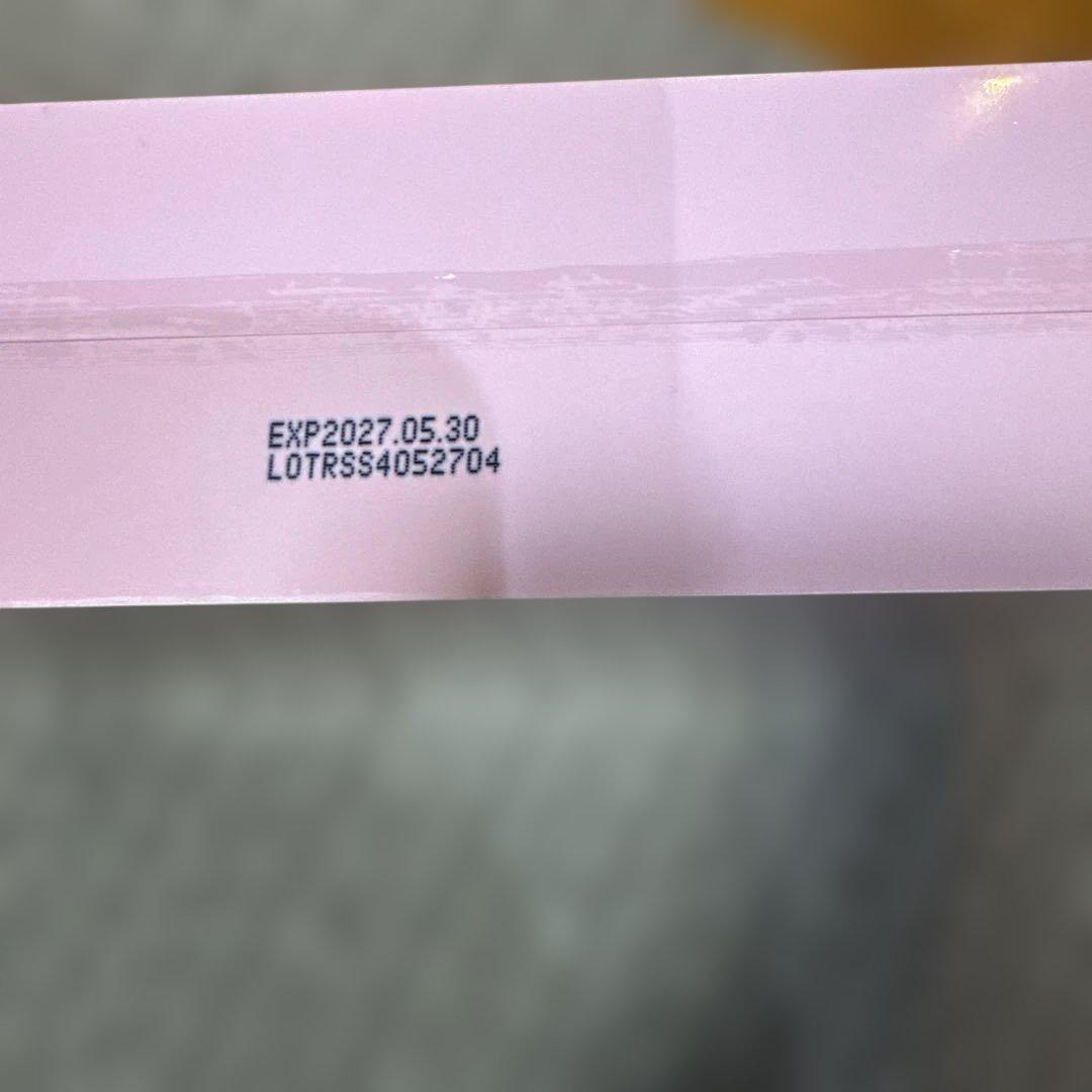 CONSCIENTIOUS FOR HER シートマスク 20枚入り