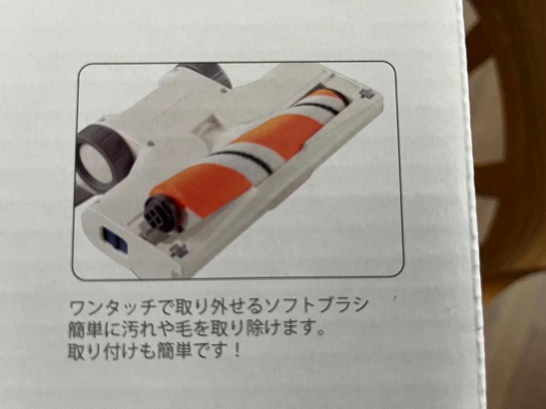 ブラック＆デッカー｜BLACK + DECKER 14.4Vサイクロンクリーナー