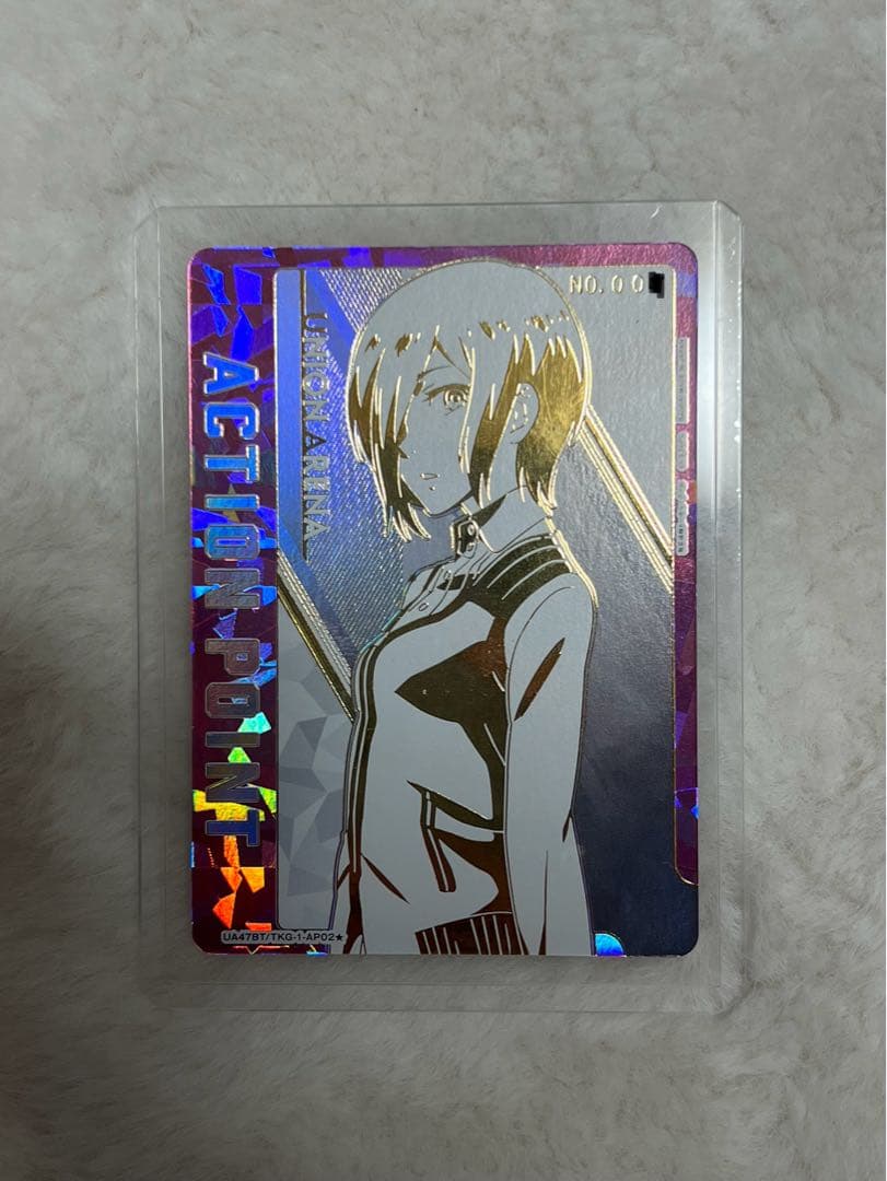 ユニオンアリーナ　東京喰種 霧嶋董香 トーカ シリアルAP 007