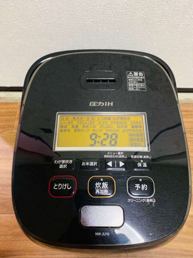 ZOJIRUSHI 象印NW-JU18圧力IH炊飯ジャ-2019年