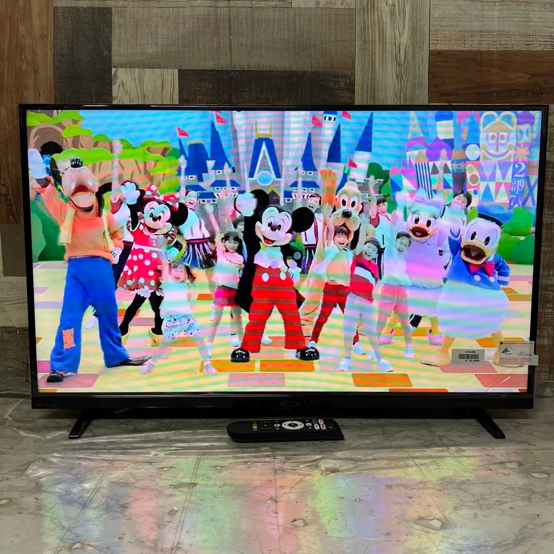 全国送料込❣️現行モデル未使用品FPD32型スマートテレビネット動画多数視聴可能