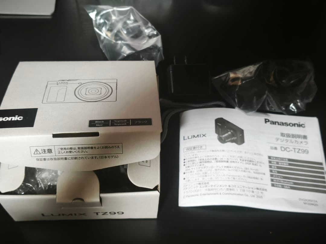 デジタルカメラ LUMIX TZ99 black panasonic lumix tz99
