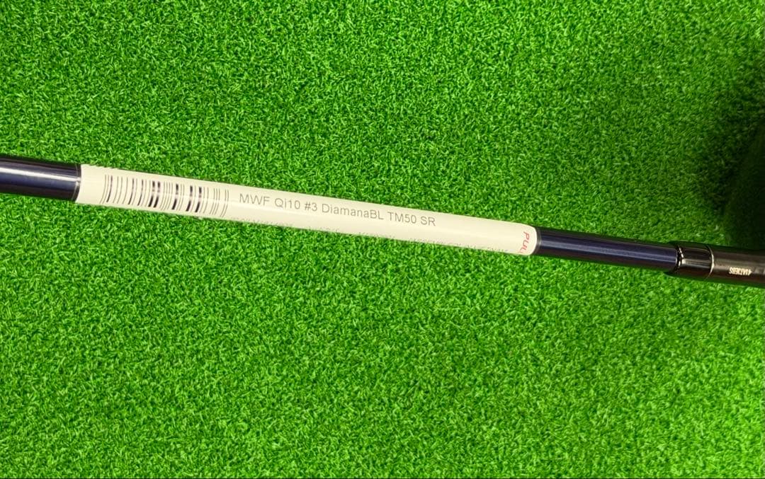 テーラーメイド　qi10 3HL 16.5度 シャフト未使用保証書付