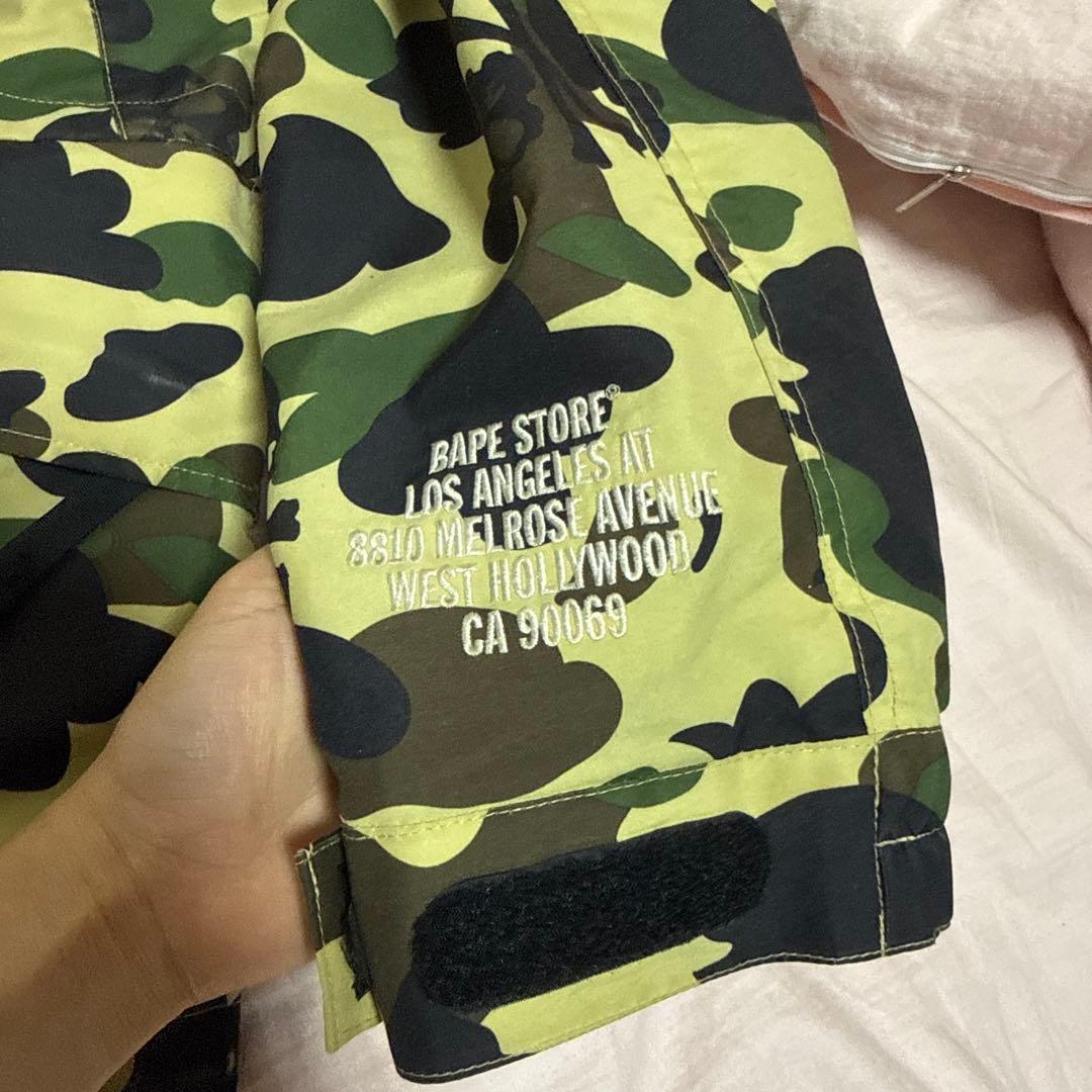 BAPE MASTERMINDS 迷彩ナイロンジャケット