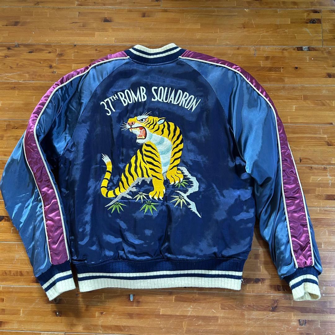 フェローズ　スカジャン　(検:東洋　マッコイズ　エビス　港商　ビンテージ)