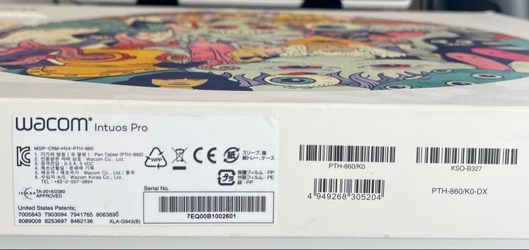 Intuos Pro Large PTH-860/K0【Wacom】