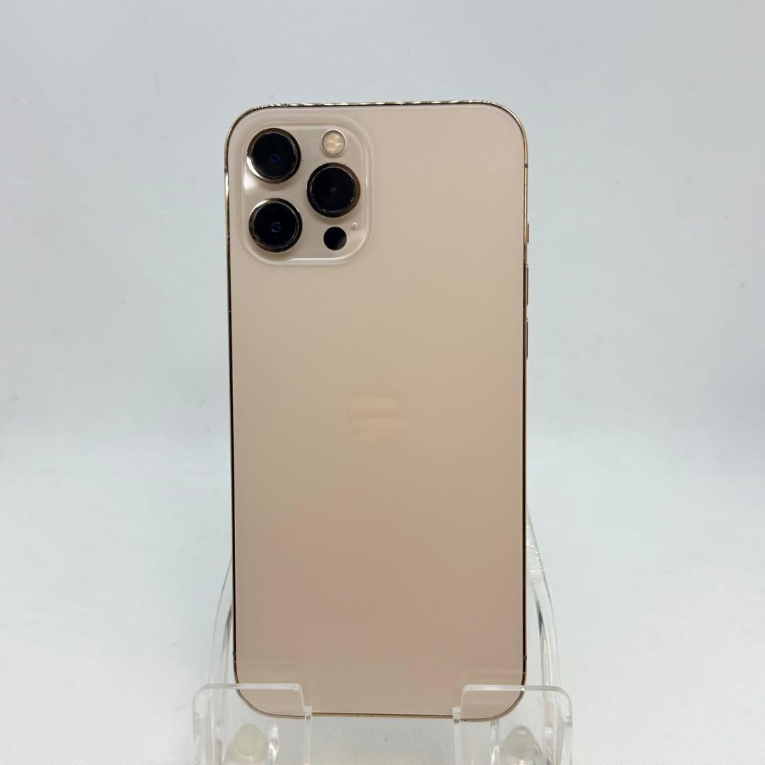 iPhone 12 Pro Max ゴールド 256GB SIMフリー