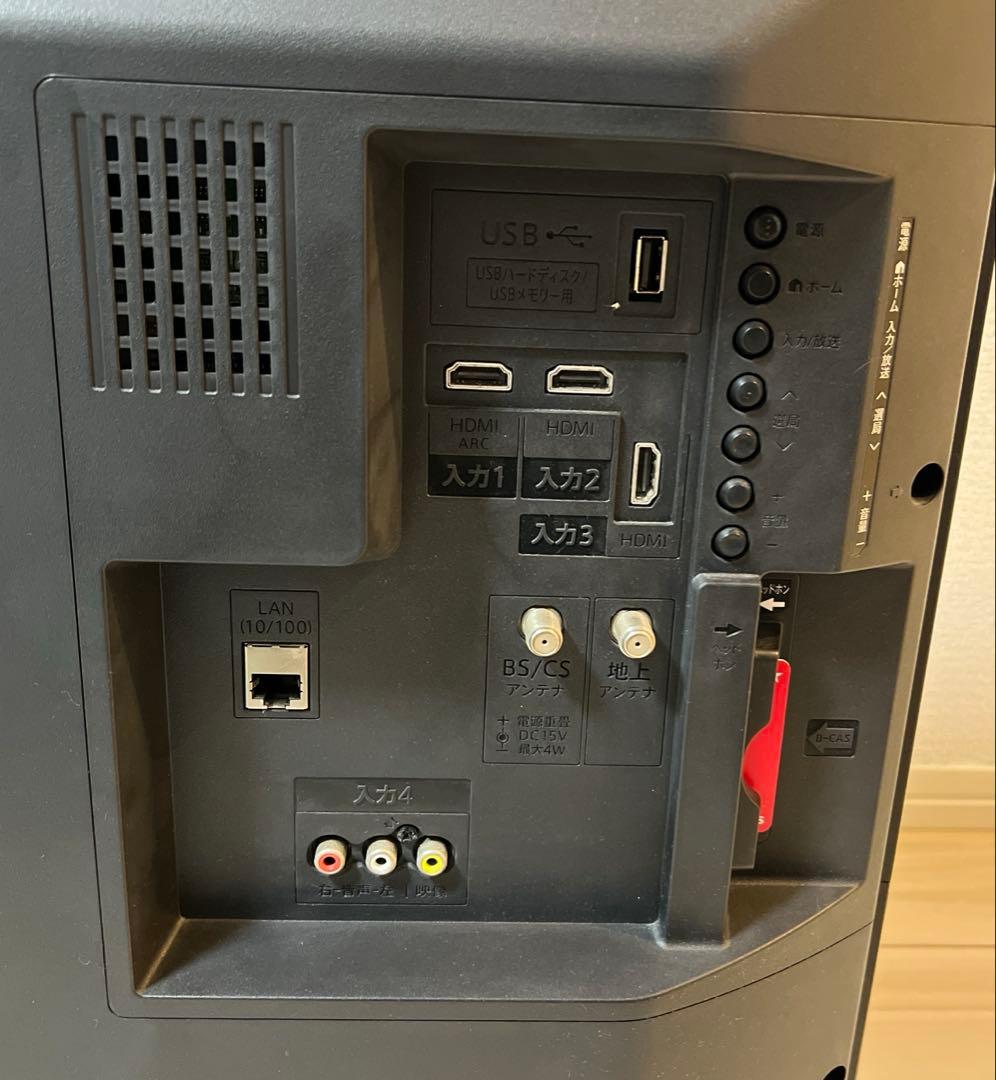 SHARP 2019年製AQUOS 32V型液晶カラーテレビ 2T-C32AE1