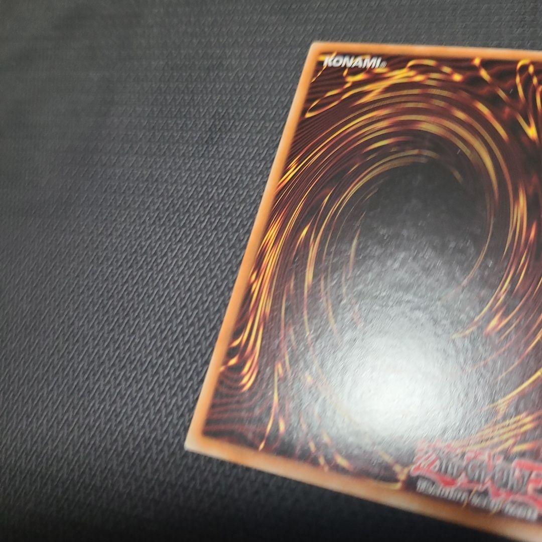 閃刀姫－カガリ　英語版　米版　レリーフ