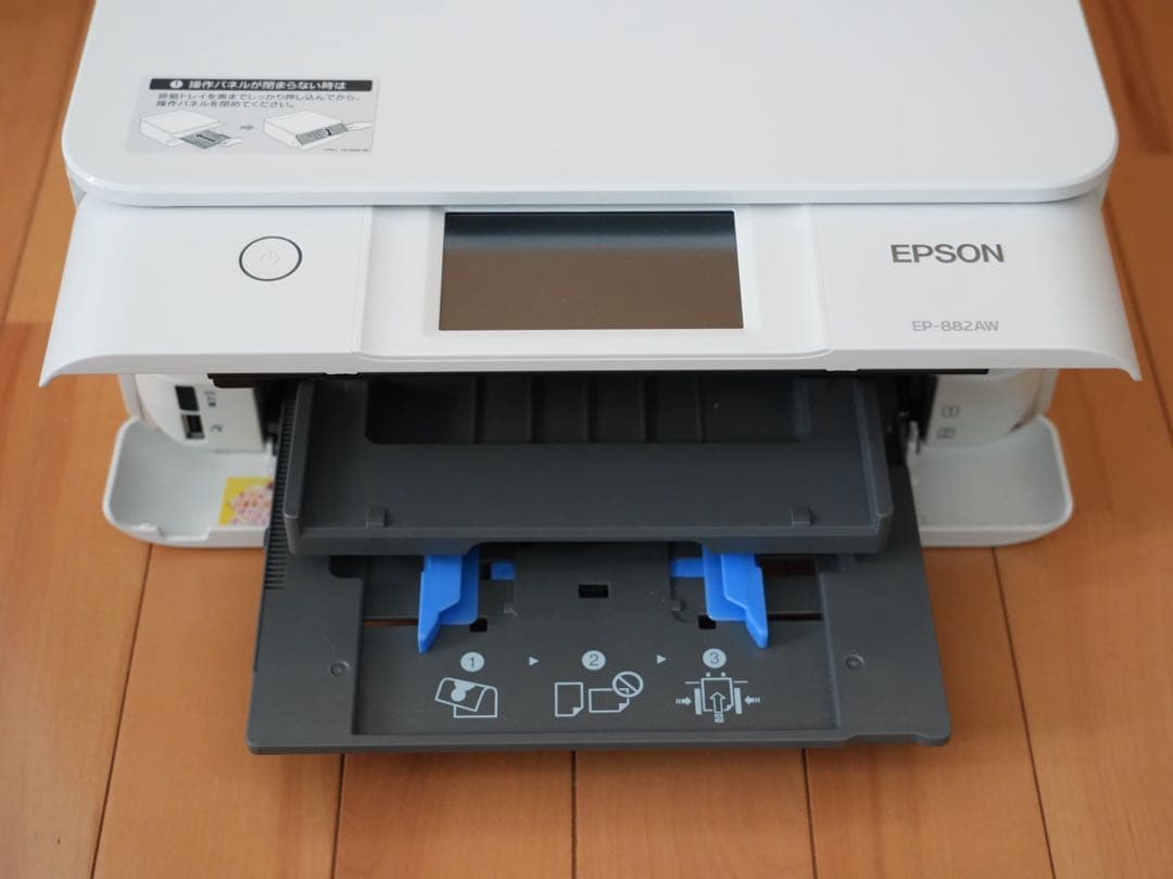 EPSON インクジェットプリンター EP-882AW