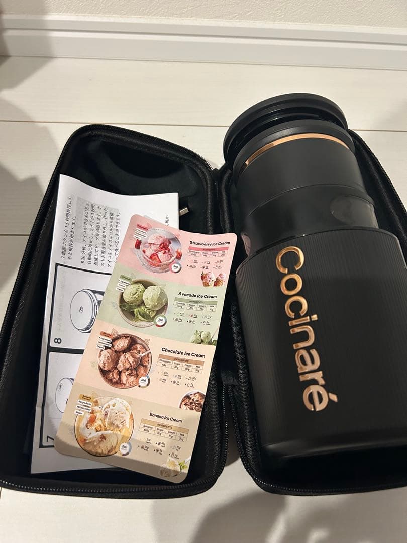 【正規品 新品】Cocinare ポータブル　アイスクリームメーカー