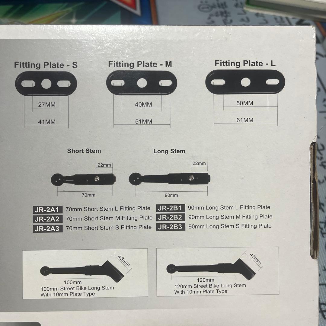シモタ・カーボンミラー　JR-2C