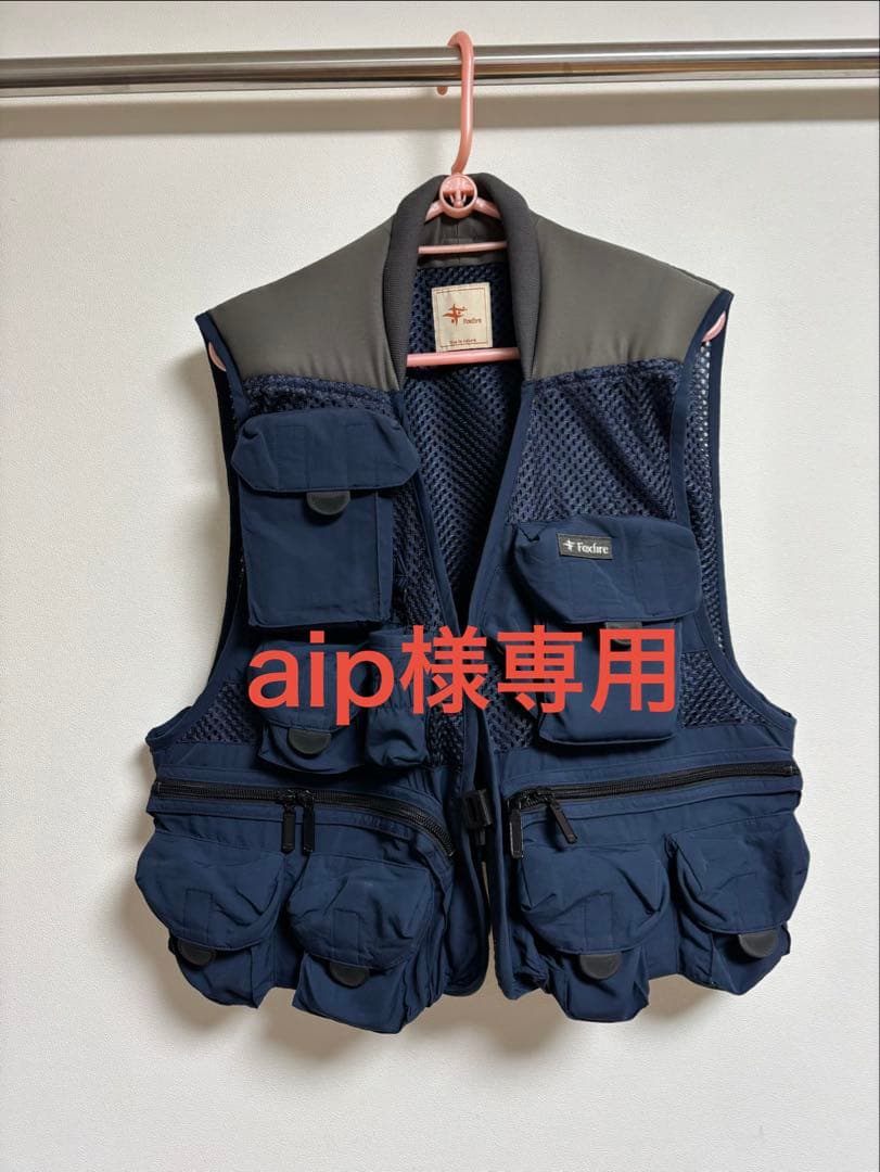 Foxfire J-Streamベスト フォックスファイヤー 渋谷直人モデル