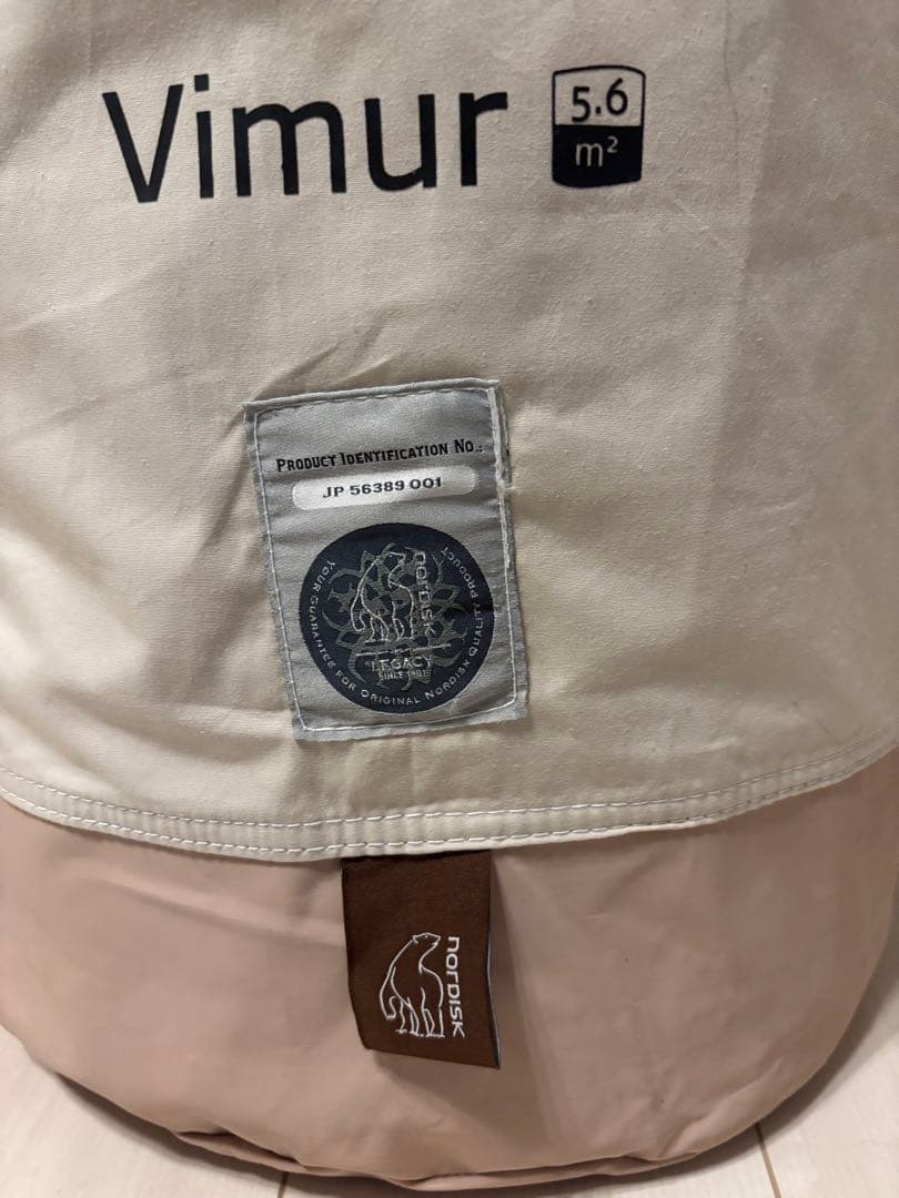 美品　ノルディスク　Vimur 5.6(ヴィムル5.6)