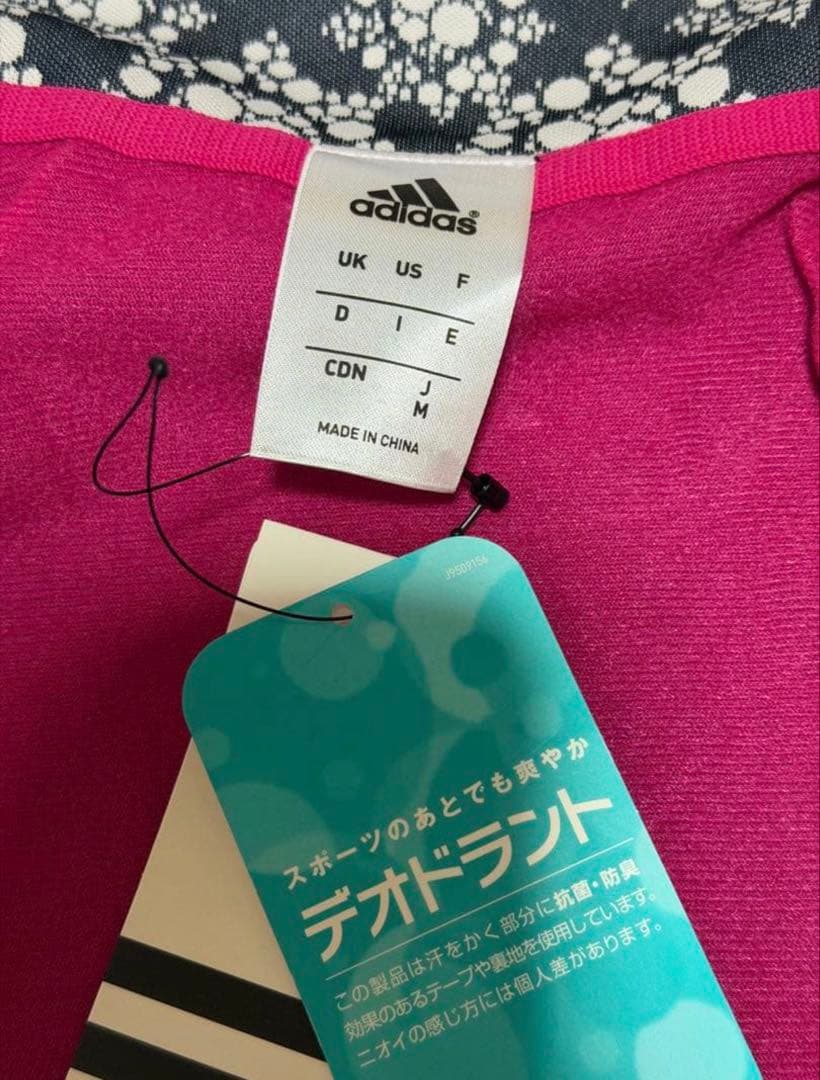 新品タグ付き adidas アディダス レディース セットアップ ジャージ