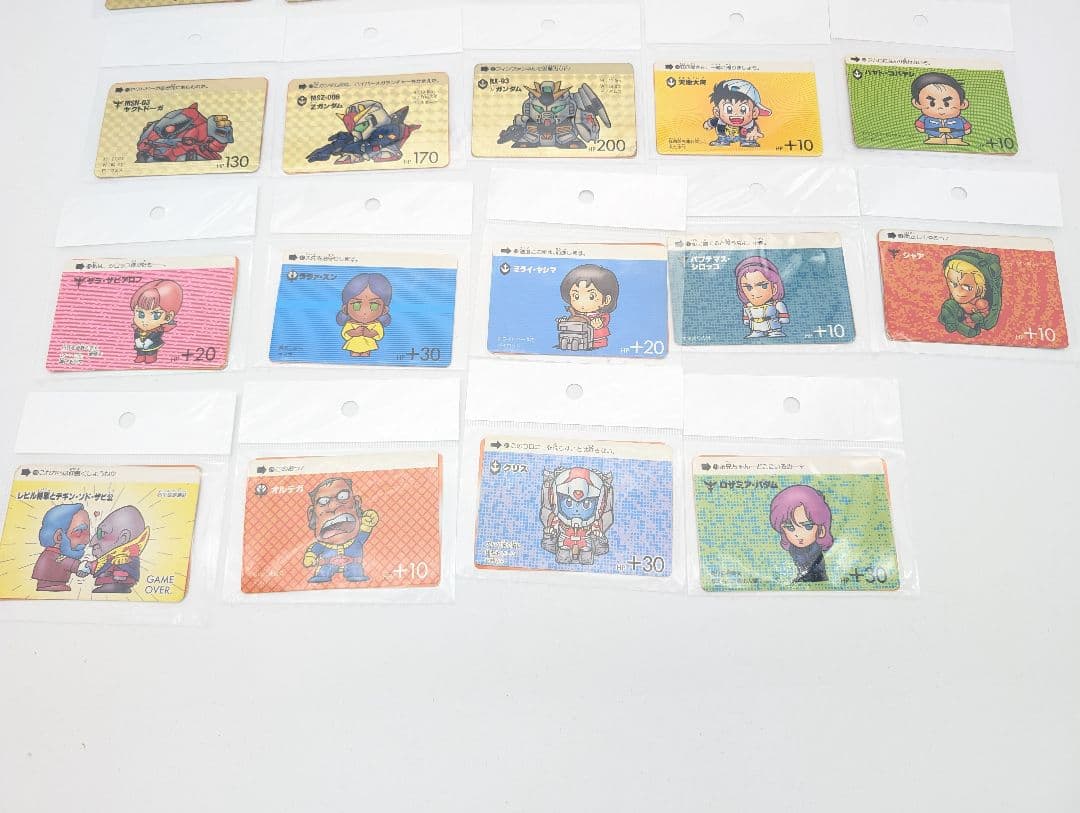 新約SDガンダム外伝 カードダスセット