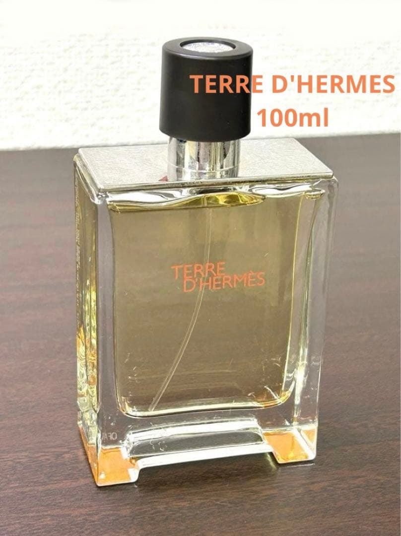 エルメス テールドゥエルメス オードトワレ EDT 100ml 香水