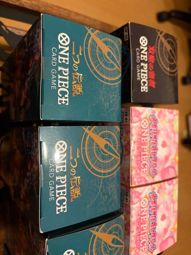 ワンピースカード未開封9box テープ付きTHEBEST双璧の覇者メモリアルコレ