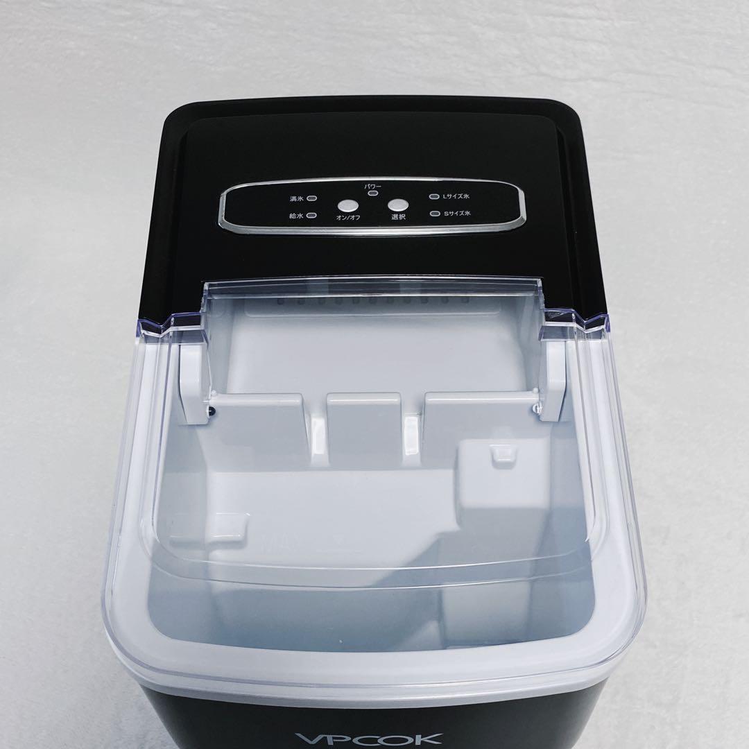 美品　VPCOK　ポータブル型製氷機　自動製氷機　家庭用　HZB-12　ブラック