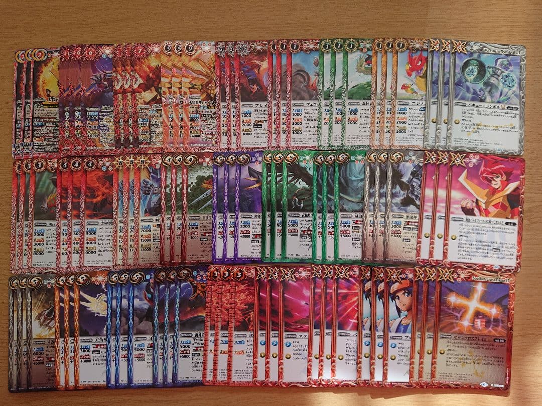 バトスピ　馬神弾　赤神星　カードセット　シークレットおまけ付き