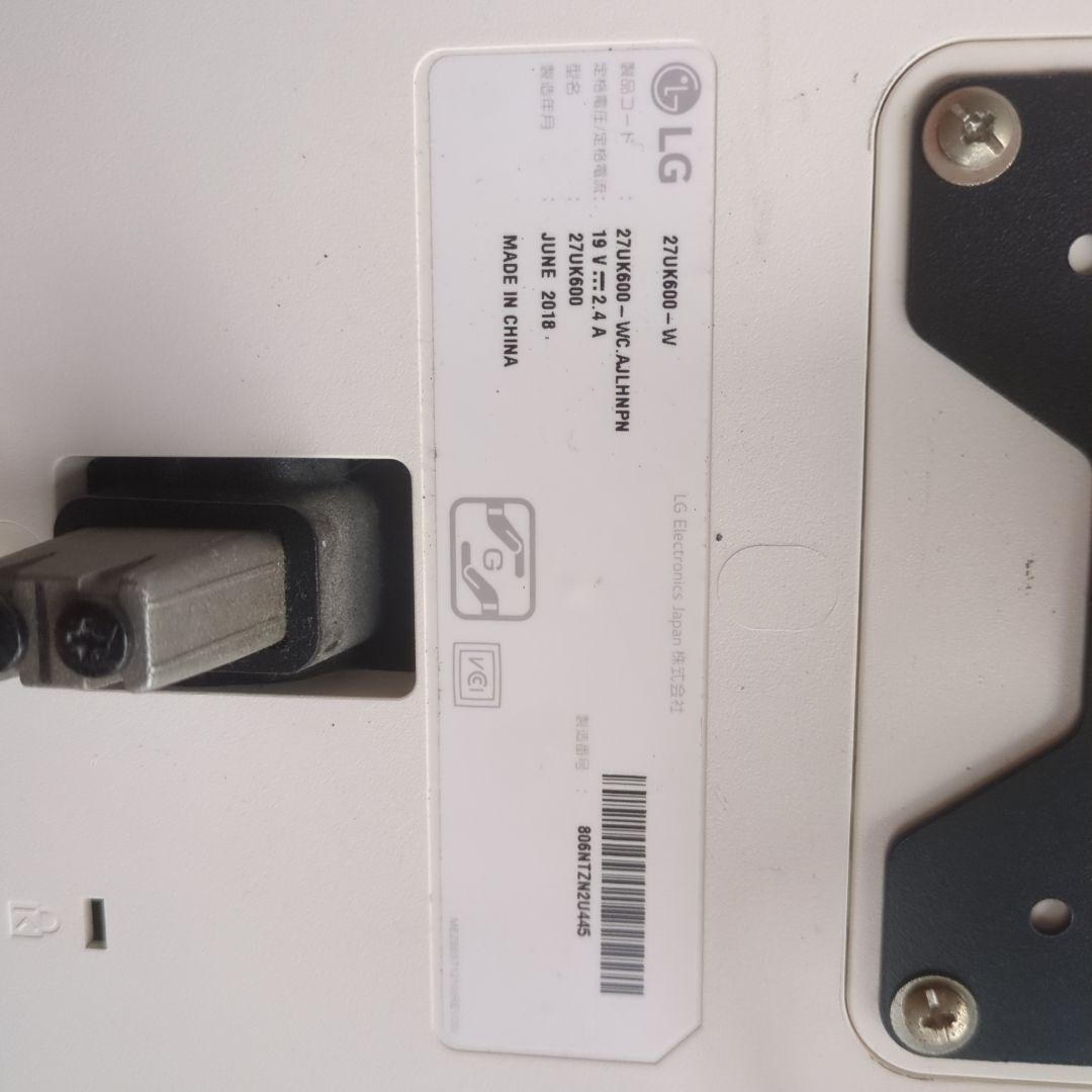 LG 27UK650-W 27インチ 4Kモニター