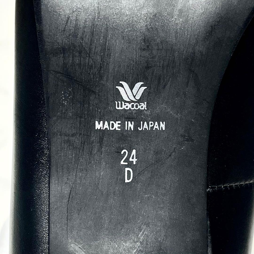 未使用級☆ワコール サクセスウォーク スクエアトゥ 5cmヒールパンプス 24D