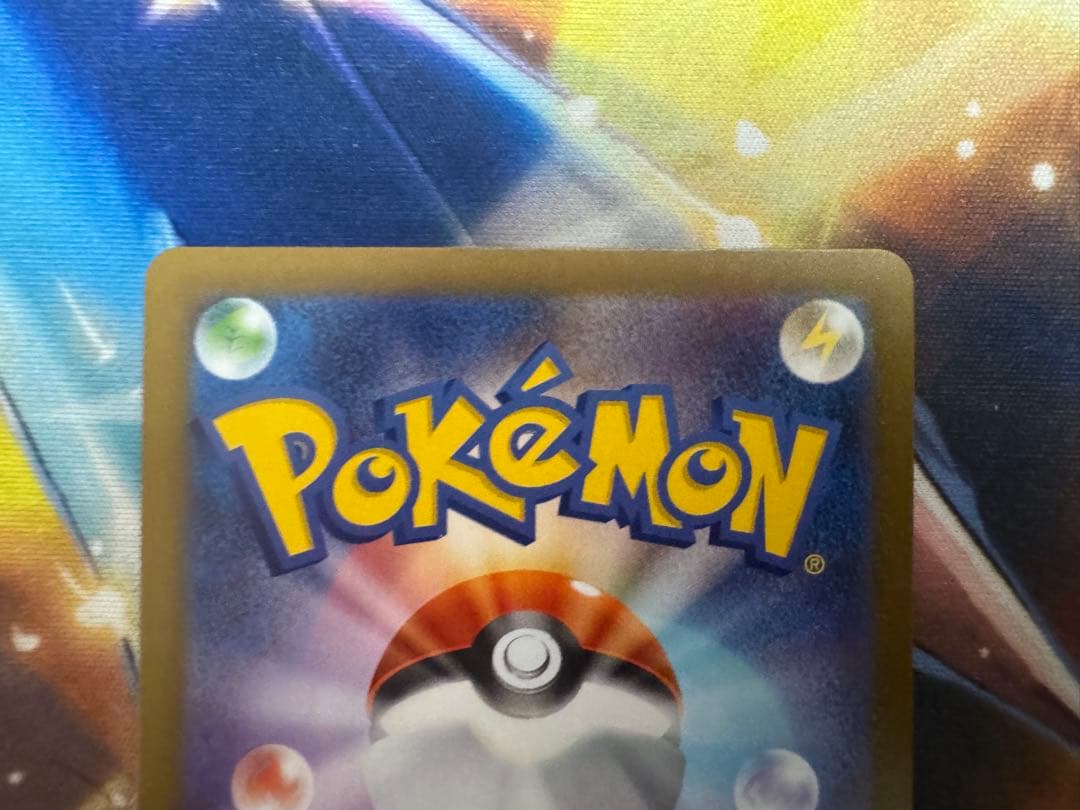 X*I様 リーリエの決心　SR2枚セット