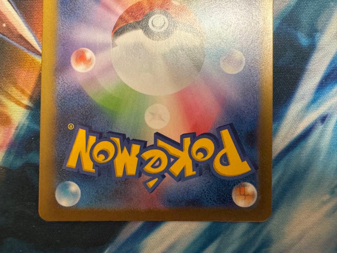 X*I様 リーリエの決心　SR2枚セット