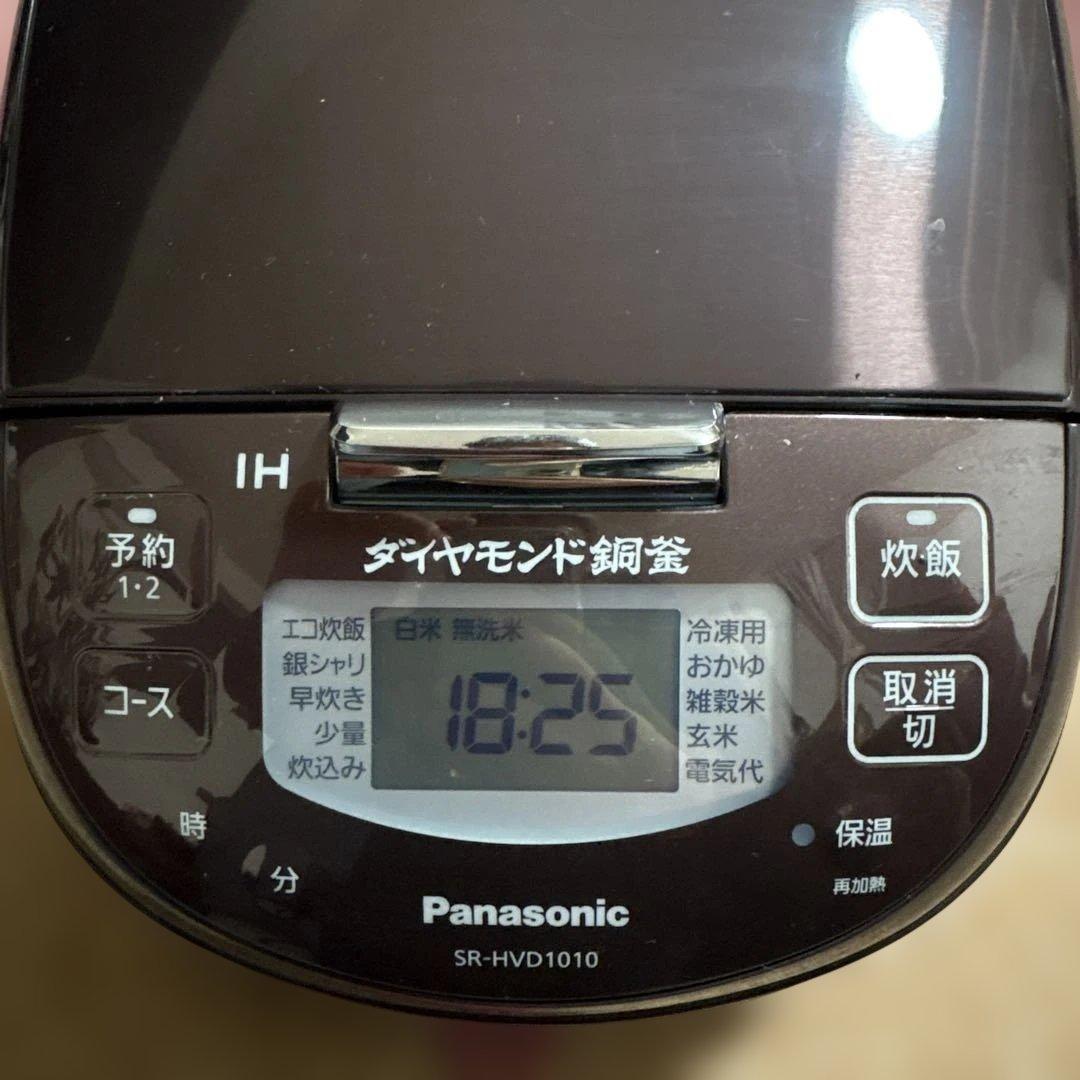 パナソニック IH炊飯器 SR-HVD1010 2022年製