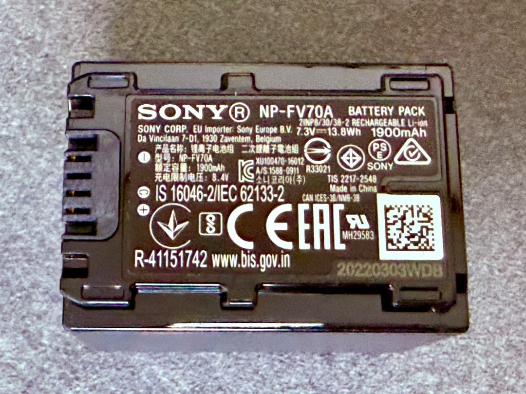 SONY FDR-AX45 デジタル4Kビデオカメラ