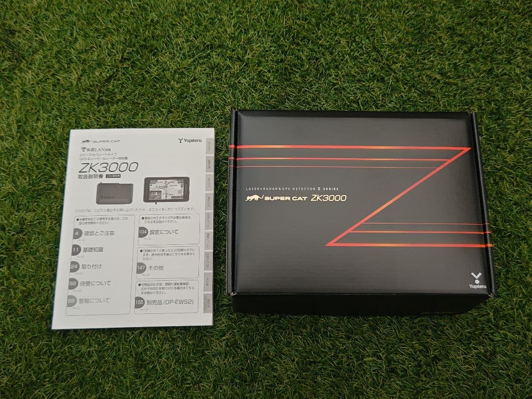 清ちゃんさん専用SUPER CAT ZK3000 レーダー探知機本体