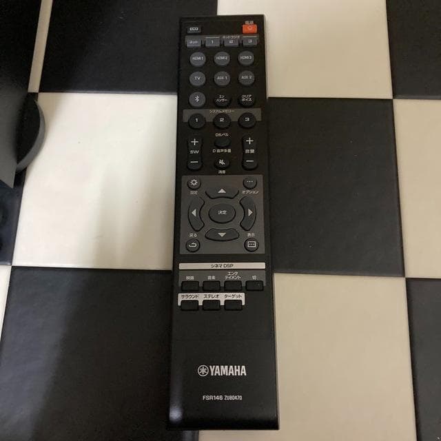 【送料無料】YAMAHA ヤマハ YSP-2700 2021年製