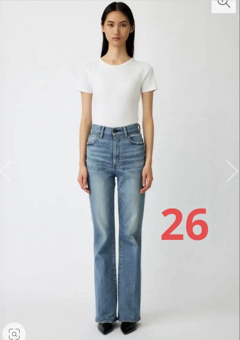 【水通しのみ未使用】MVSフレア　26インチ