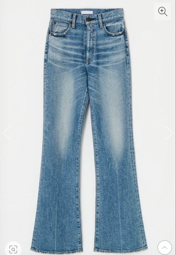 【水通しのみ未使用】MVSフレア　26インチ