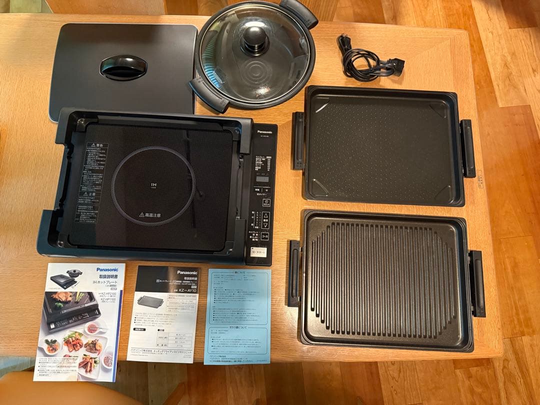 Panasonic ホットプレート グリルプレート2種付き