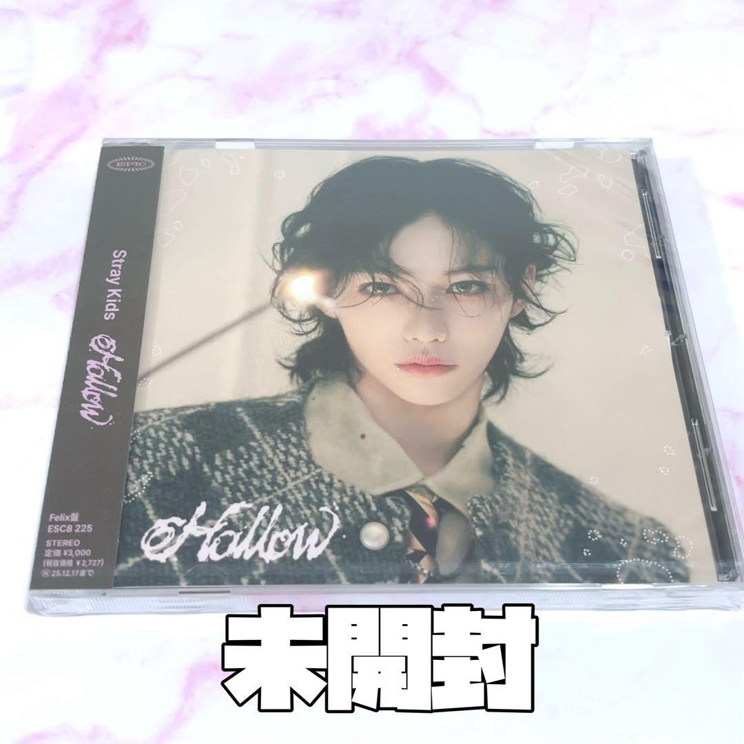 YUAI　無言取引〇（10枚）