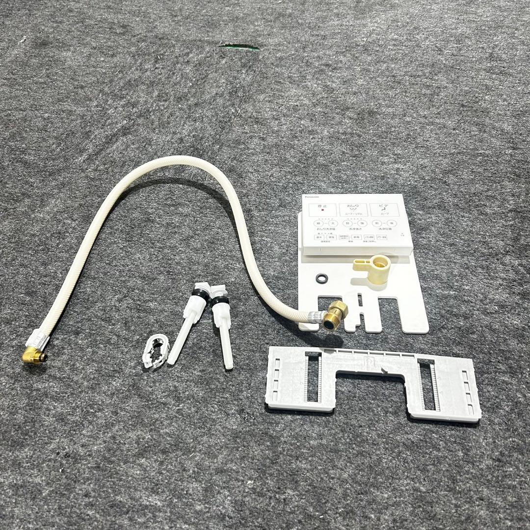 Panasonic 温水洗浄便座 DL-RQTK20 2024年 d4936