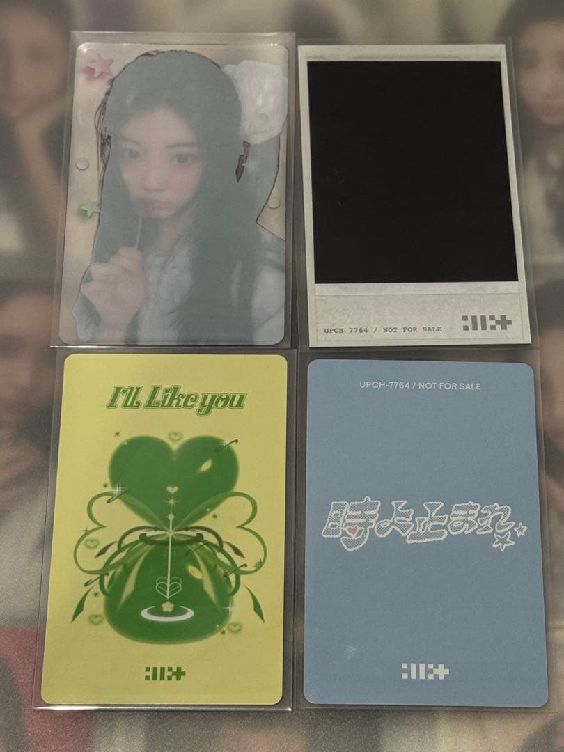 ILLIT ウォンヒ 時よ止まれ 初回限定盤 トレカ I’lllikeyou