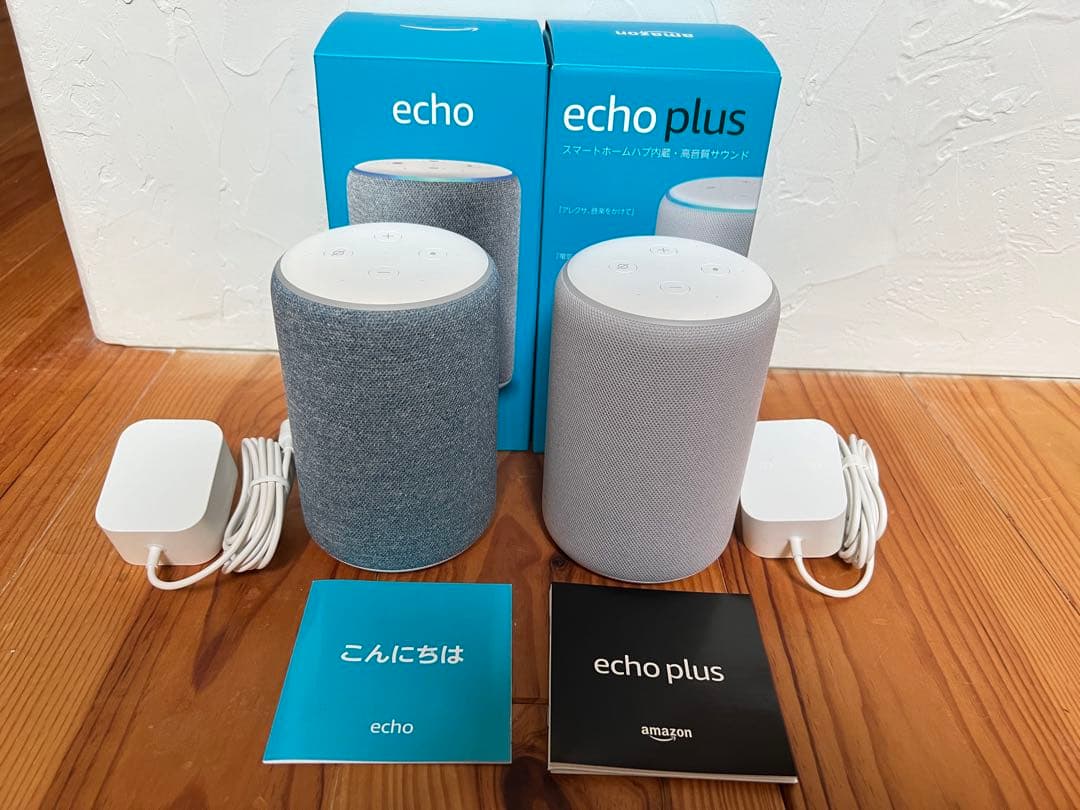 白echo plus 2台セット(Amazon studio)スマートスピーカー